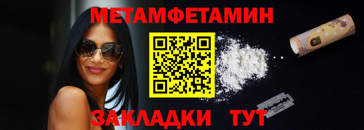 АМФ  Вход с VPN  АМФ  Чапаевск  АМФ VHQ 