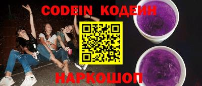 МДПВ Краснодар