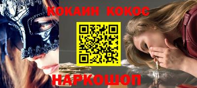 МДПВ Краснодар