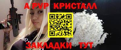 МДПВ Краснодар