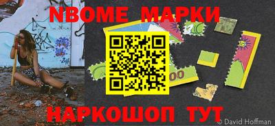 прущий лед Конаково