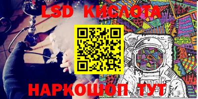 МДПВ Краснодар