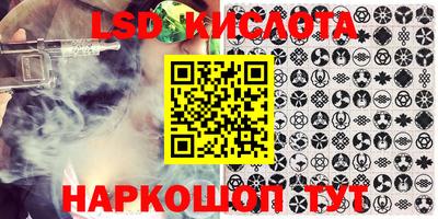 МДПВ Краснодар