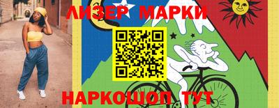 МДПВ Краснодар