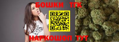 соль курить ск Краснознаменск
