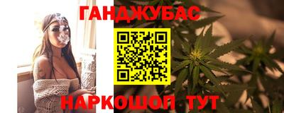 МДПВ Краснодар