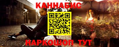 соль курить ск Краснознаменск