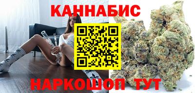 кокаин колумбия Комсомольск-на-Амуре
