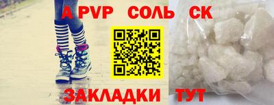 МДПВ Краснодар