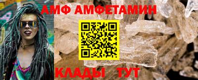 МДПВ Краснодар