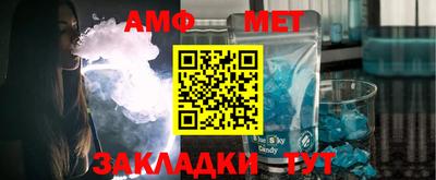 марки nbome Краснокаменск