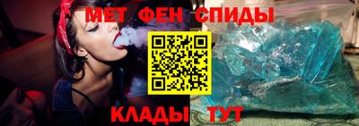 соль курить ск Краснознаменск