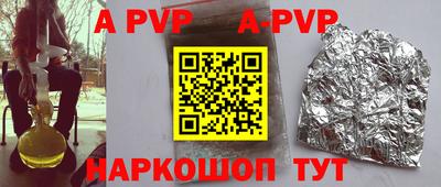 МДПВ Краснодар