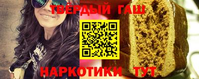 марки nbome Краснокаменск