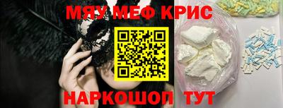 МДПВ Краснодар