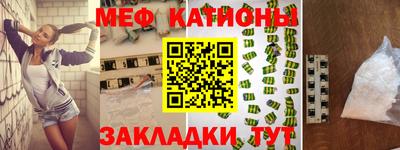 МДПВ Краснодар