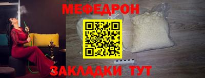 МДПВ Краснодар