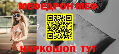 кокаин колумбия Комсомольск-на-Амуре